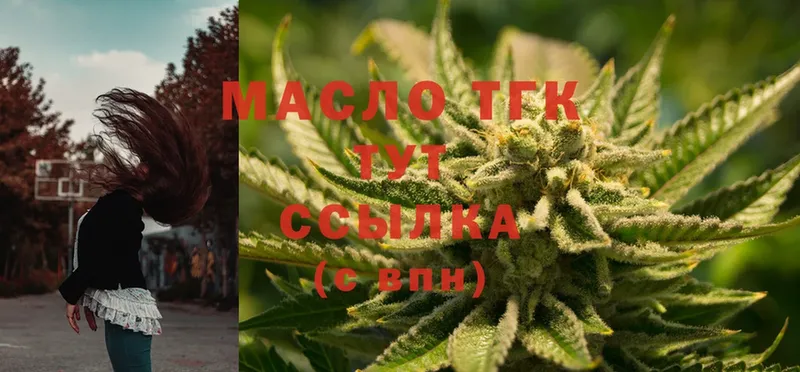 Названия наркотиков Старая Купавна COCAIN  Героин  Меф  ГАШИШ  Канабис 